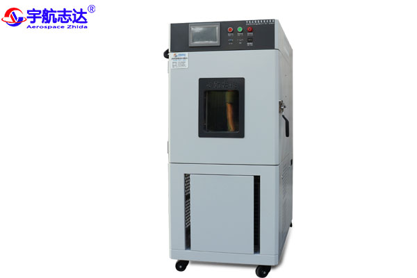 602bda526eba3.jpg 高低溫老化試驗箱.jpg