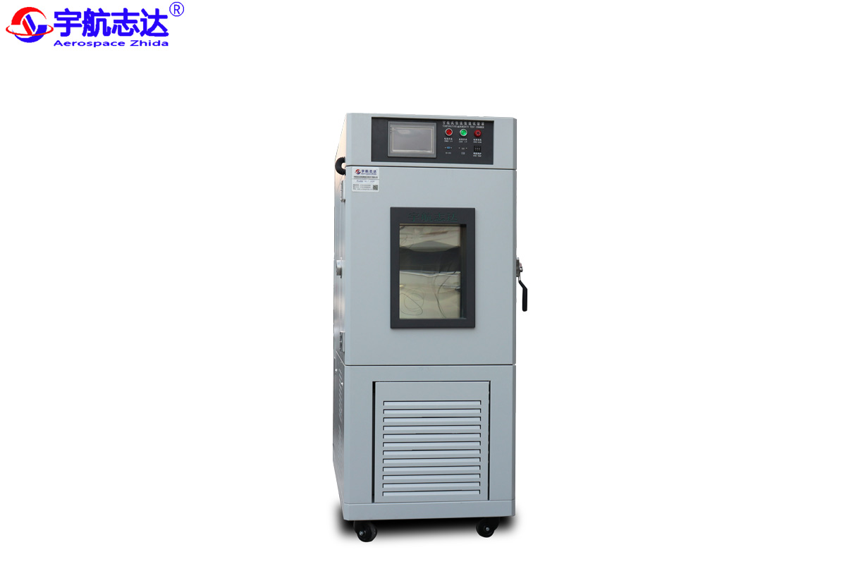 602be760bf382.jpg 602be760bf382.jpg