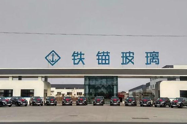 606683f9dd554.jpg 微信圖片_20210402103733.jpg