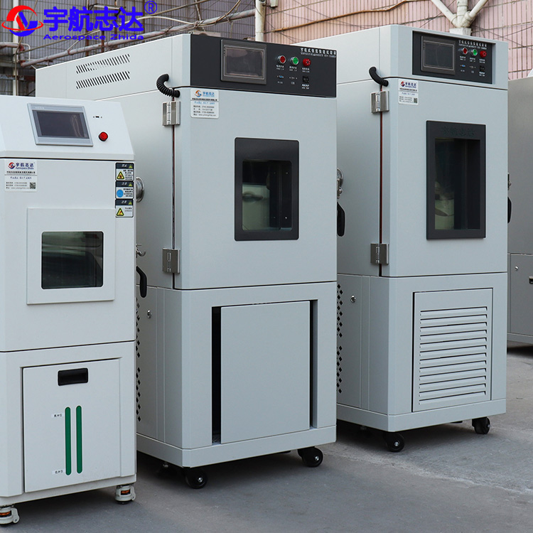 6073e4bf55843.jpg 高低溫老化試驗箱7.jpg