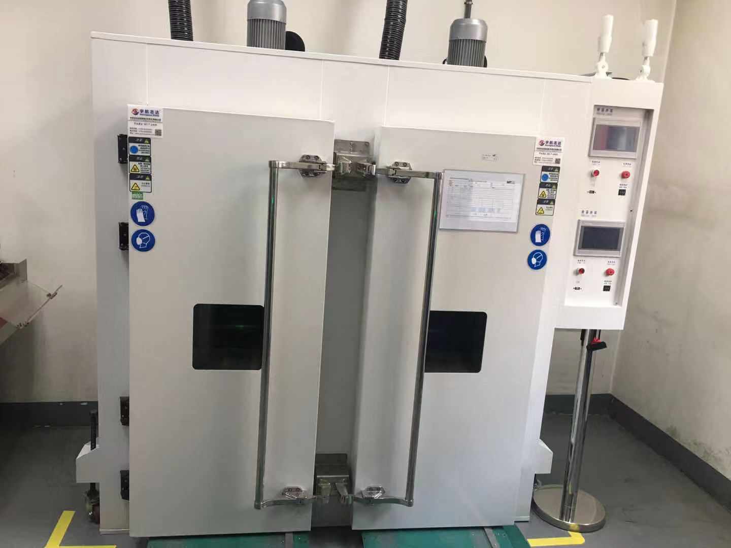 60763c666678e.jpg 微信圖片_20210327154547.jpg