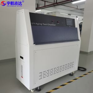 貼片式紫外老化試驗箱結構特點