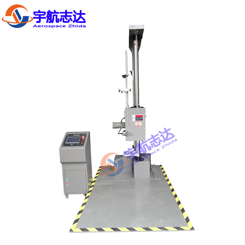 607ba950d3d27.jpg 宇航志達跌落機9.jpg