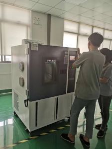 可程式高低溫濕熱試驗(yàn)箱特點(diǎn)