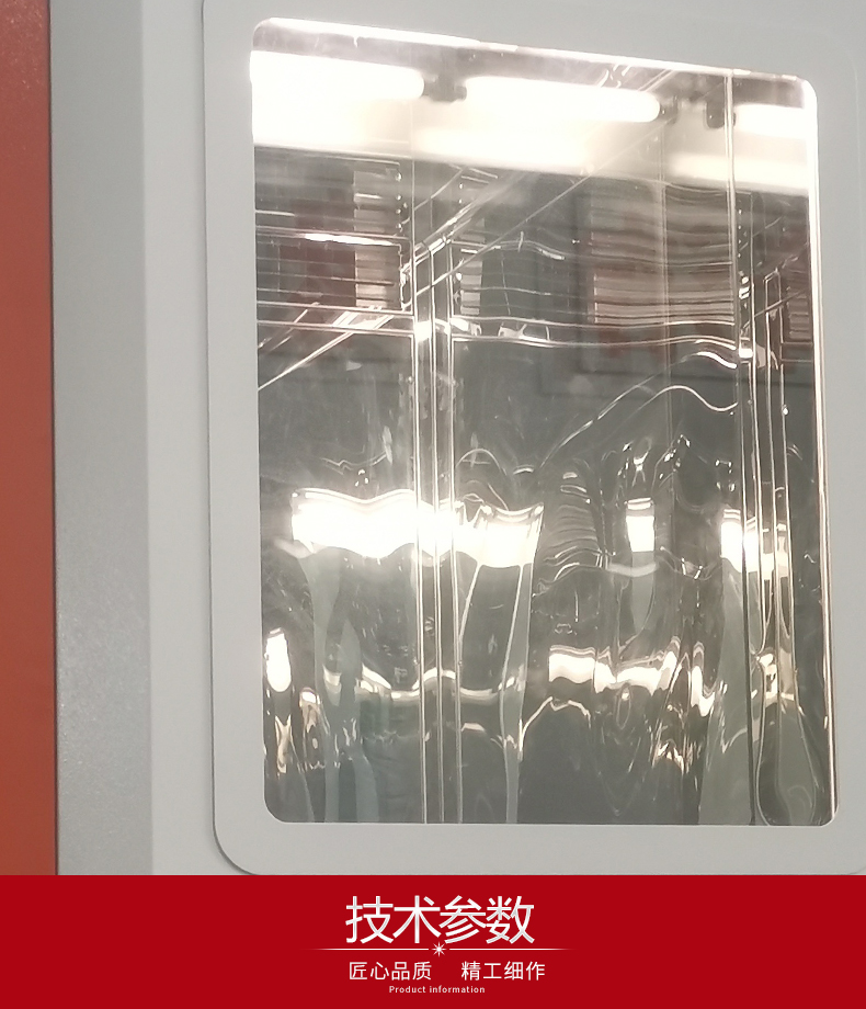 60bd7673274f3.jpg 未標題-29_02.jpg